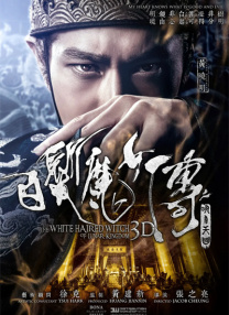 亚洲手机在线手机观看高清hd